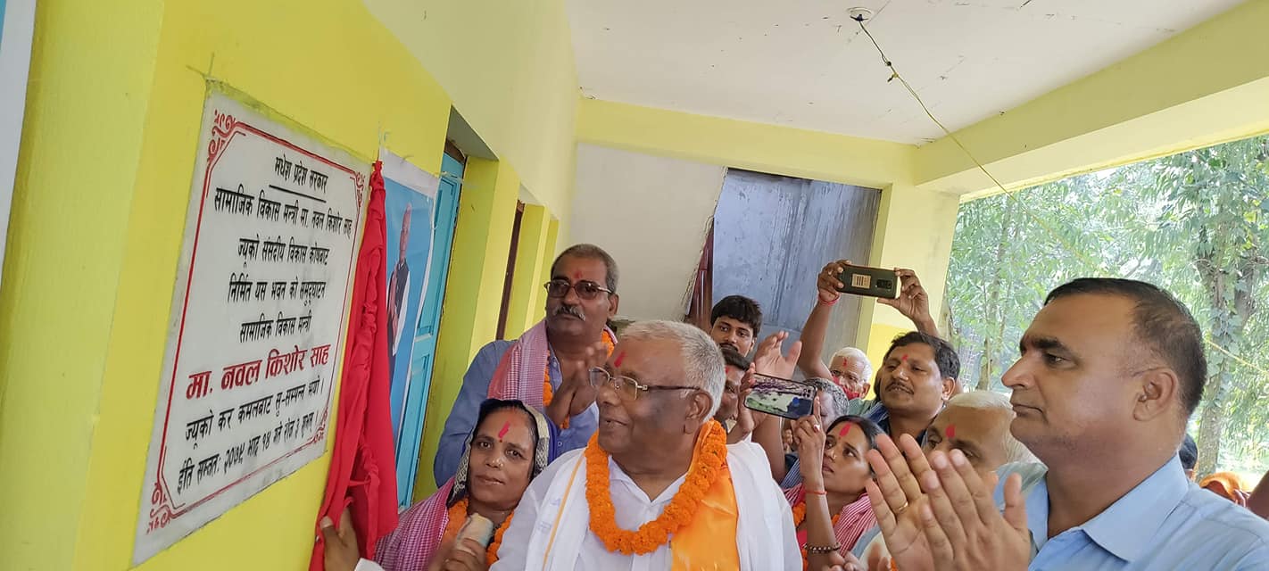 ग्यालरी फोटो ५