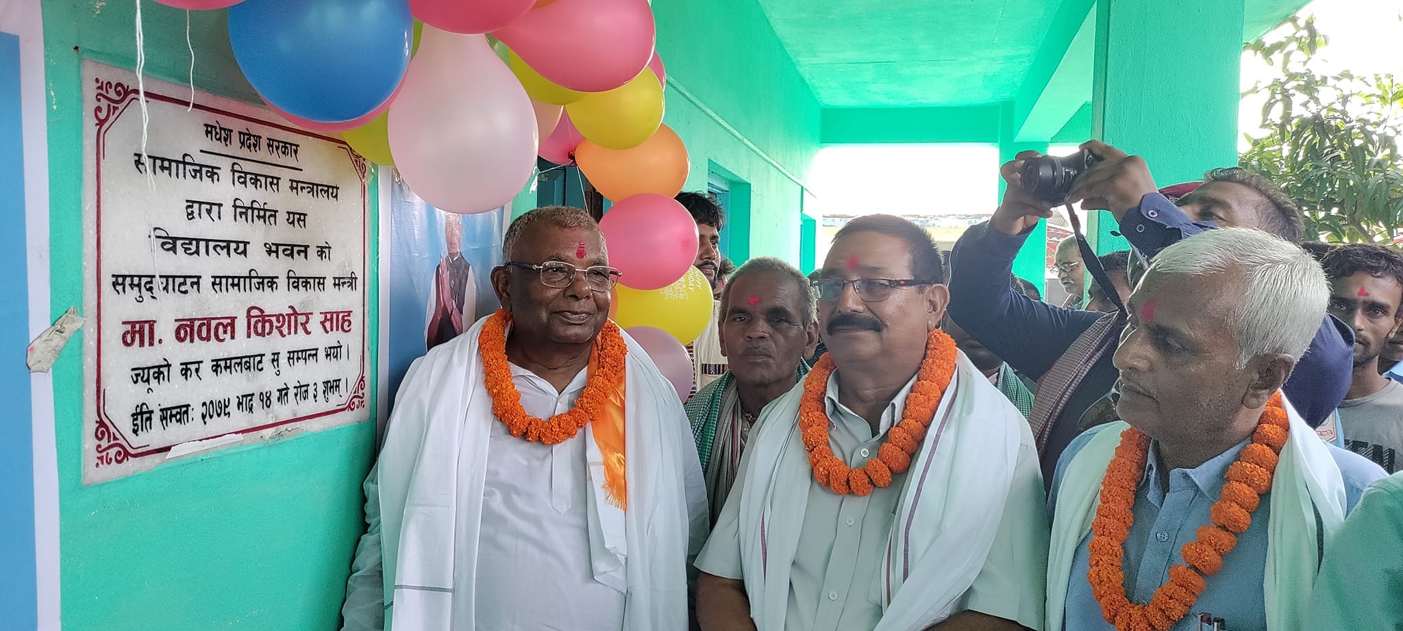 ग्यालरी फोटो ७