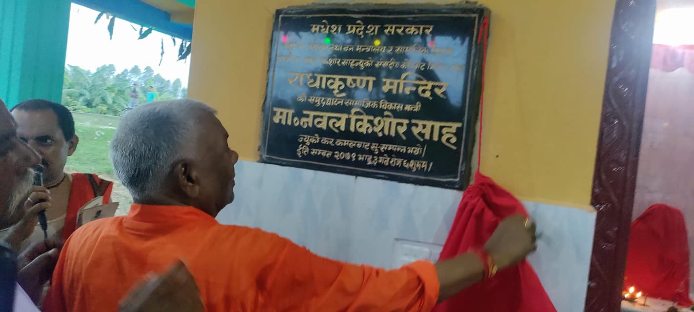 ग्यालरी फोटो ७