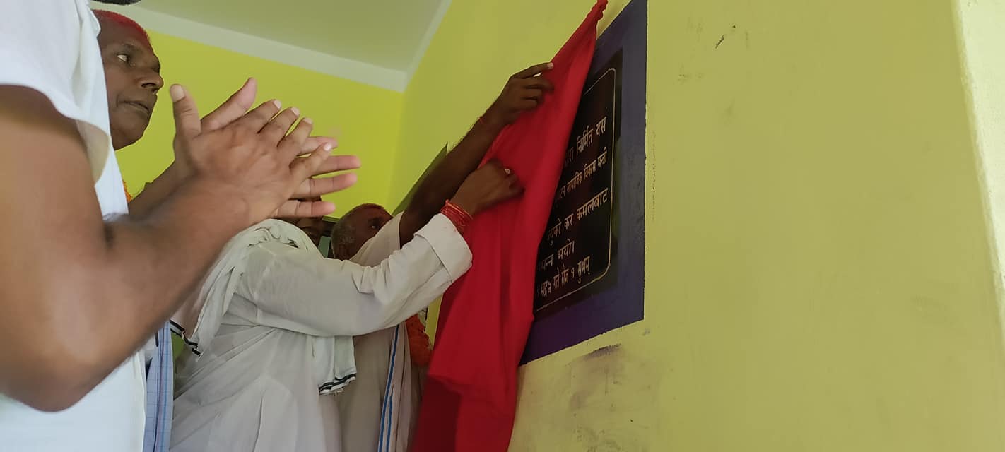 ग्यालरी फोटो ७