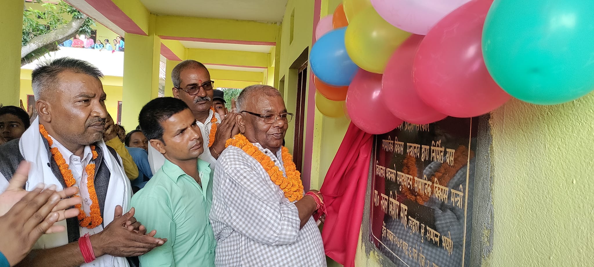 ग्यालरी फोटो ७