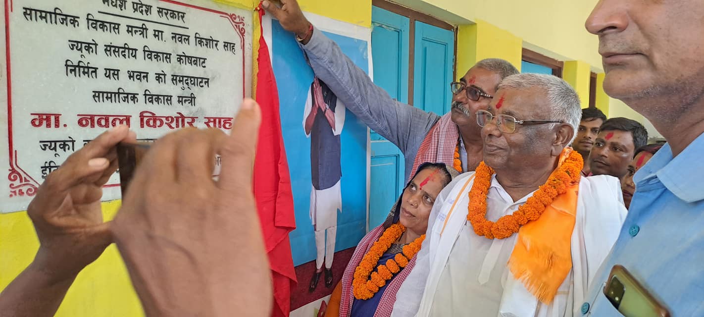 ग्यालरी फोटो ८