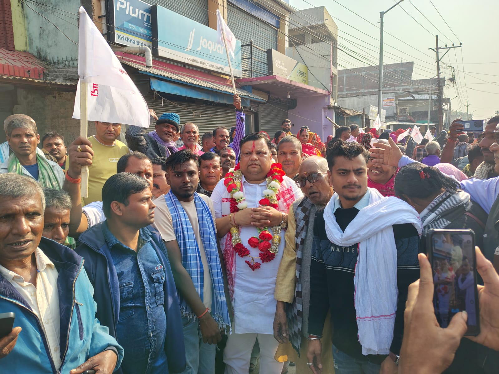 कार्यक्रमको झलक २