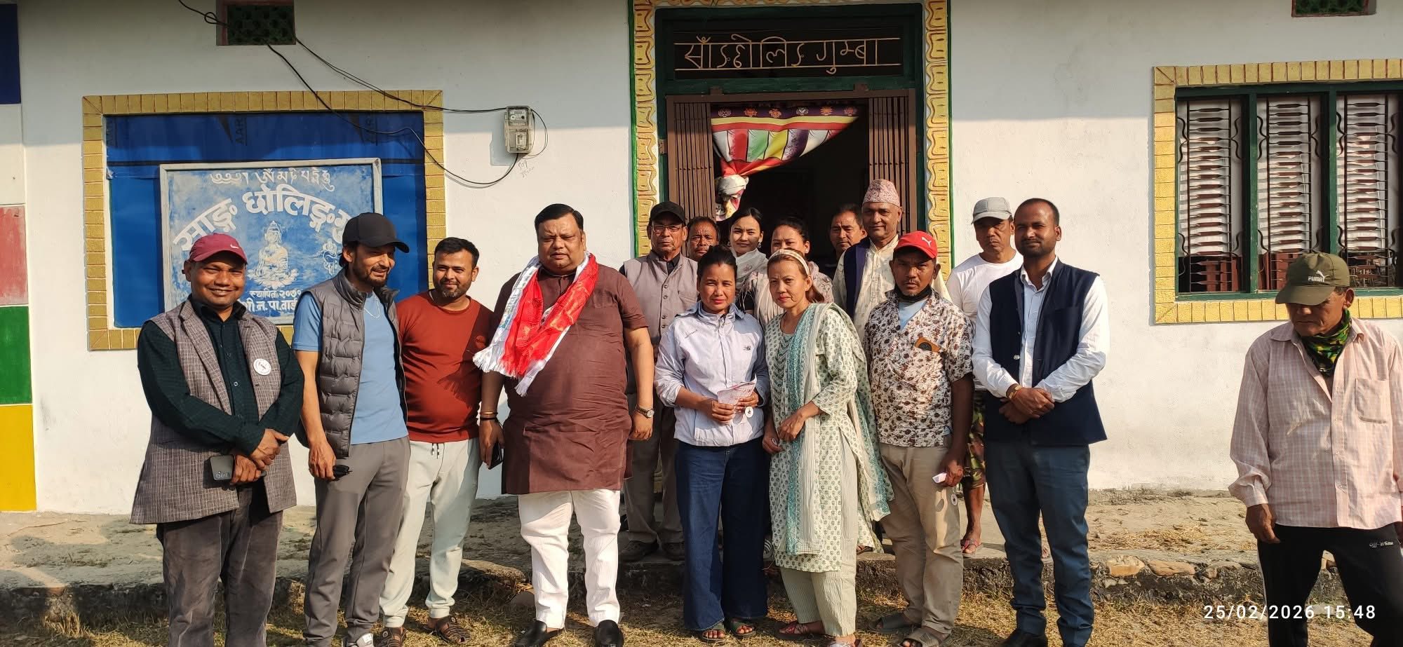 कार्यक्रमको झलक ४