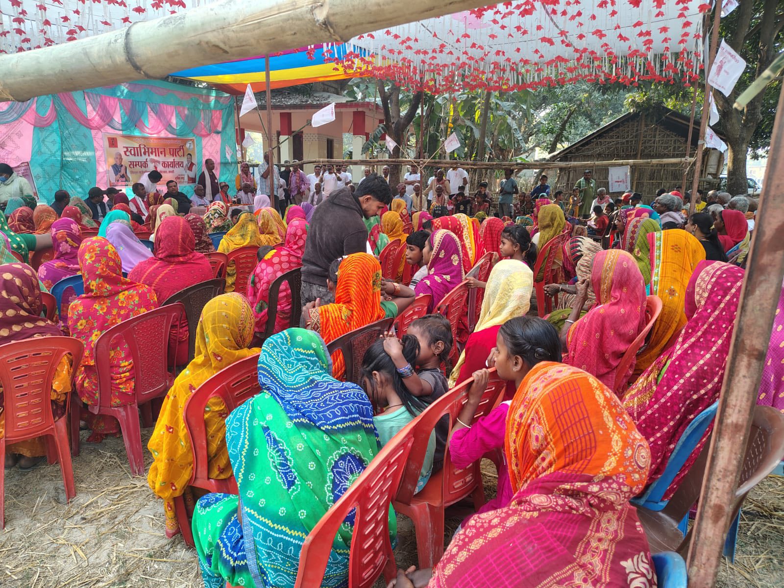 ग्यालरी फोटो ३