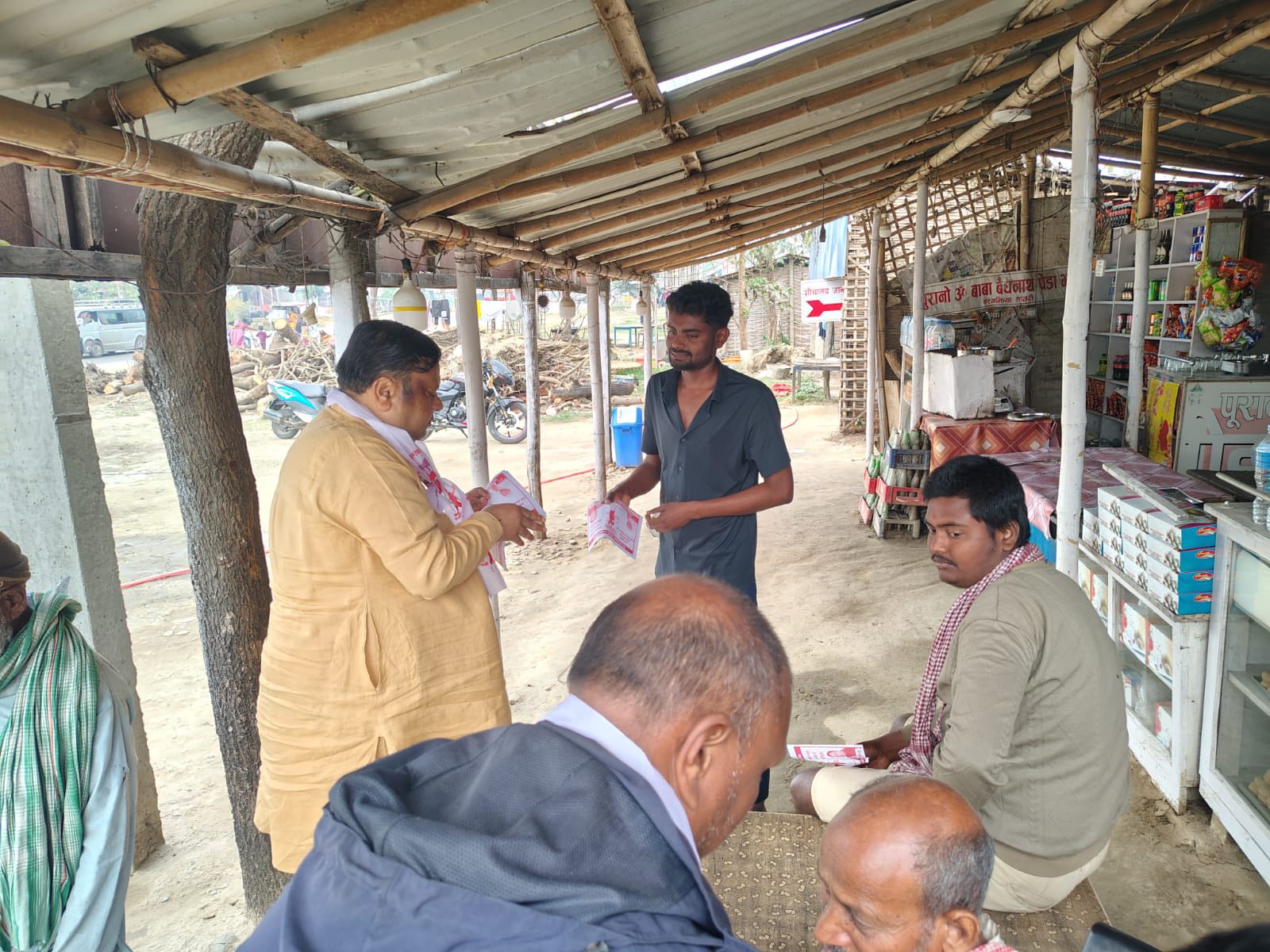 ग्यालरी फोटो ४